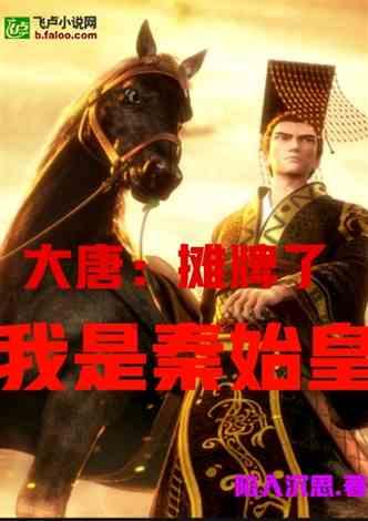【沿着总书记的足迹】冯南垣村：幸福家园新生活