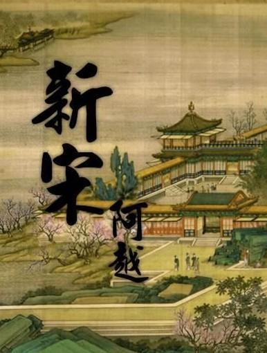 云南镇雄山体滑坡已致25人遇难 其余失联人员正在救援中