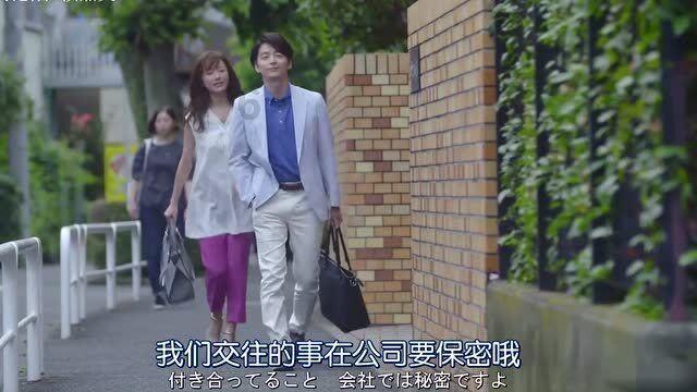 召唤神龙万宁版祖龙