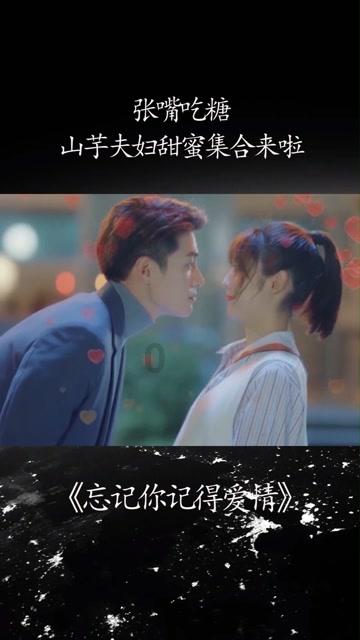 恶灵附身2