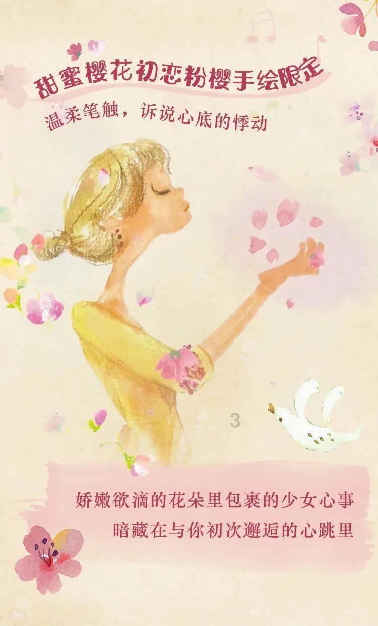 植物大战僵尸7