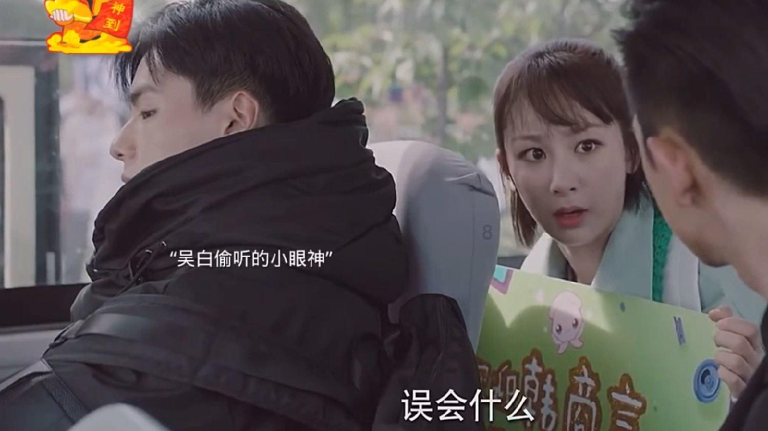 中国金茂(00817.HK)附属拟向南京嘉泰提供不超约6.12亿元的诚意金借款