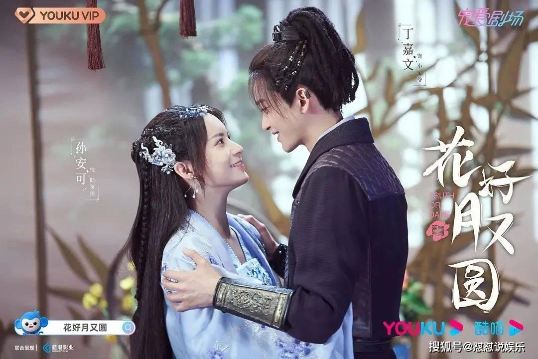 自酿葡萄酒放酒曲还是白糖？可别一错再错，浪费葡萄还酸了酒