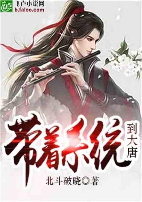 奔跑吧兄弟第四季