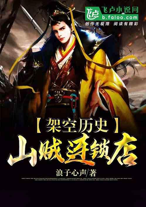 夏日时尚的爱丽