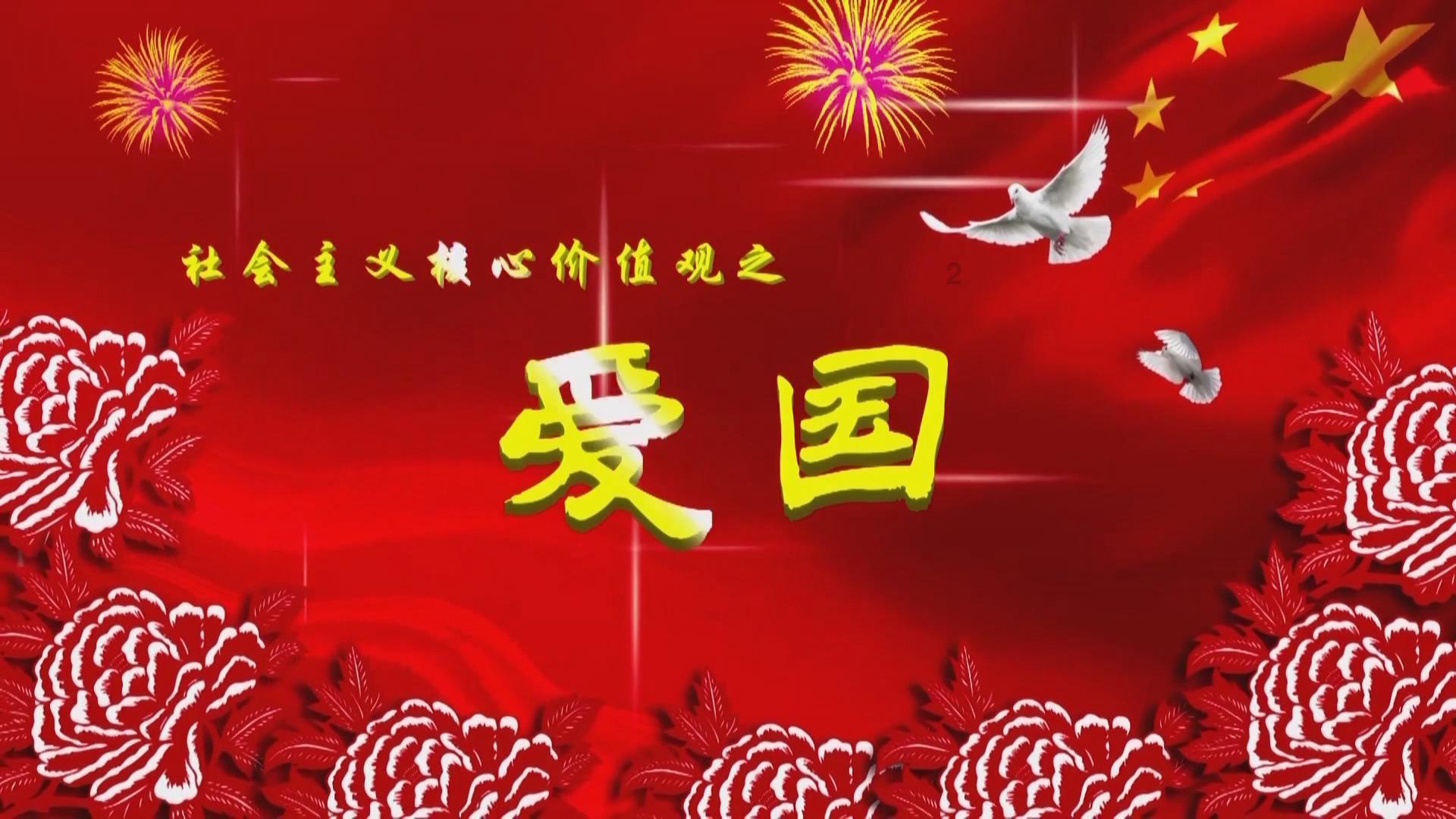 少年泰坦大出击