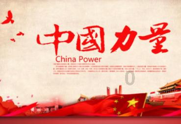 “暖冬行动”200张车票全部送出,粉丝真挚留言句句感人