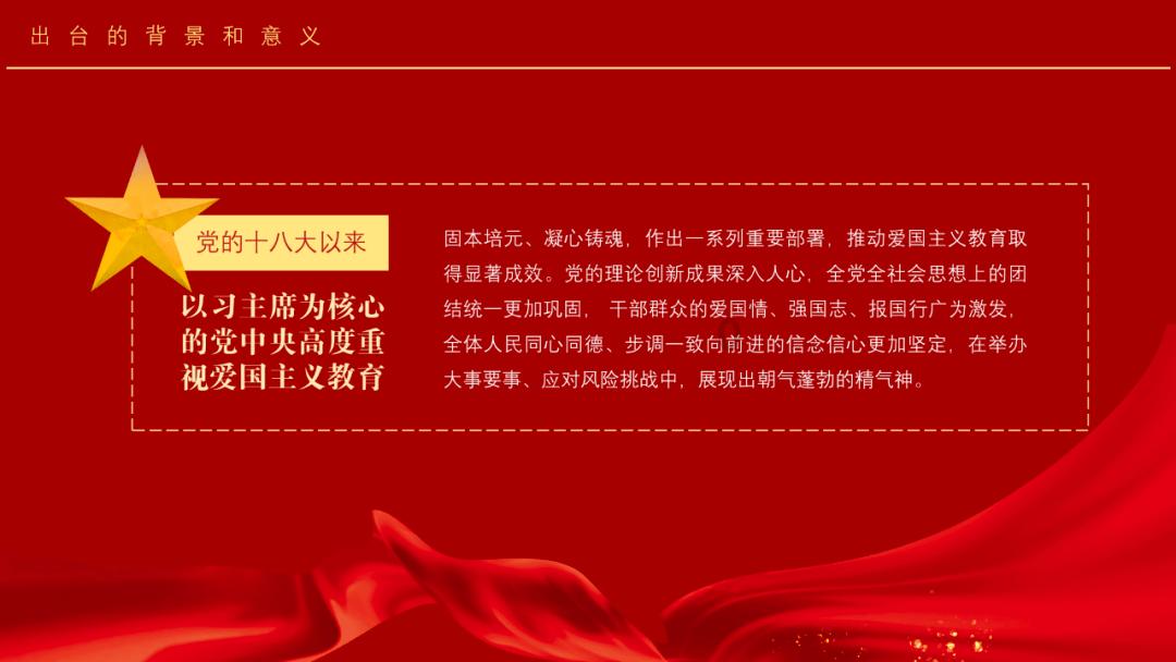 爱的礼物