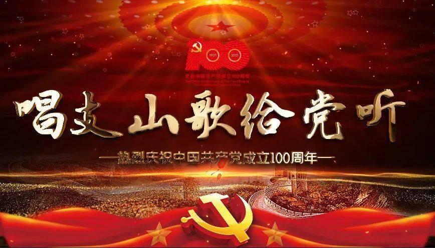 追云者编年史