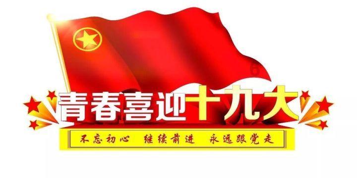 两次接受心脏手术的长沙娭毑100岁了!一直谨遵医嘱,坚持健康生活方式