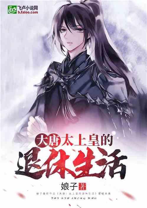 虫虫助手下载