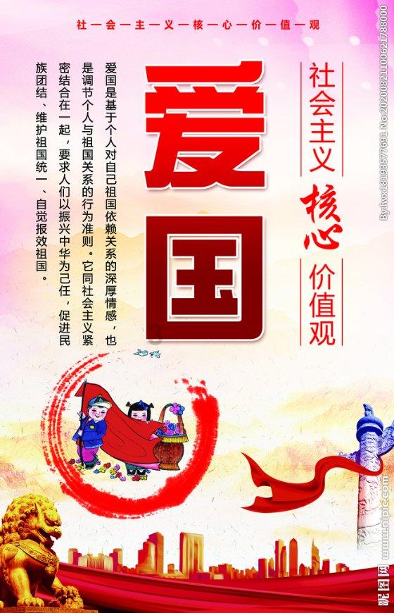 死亡岛