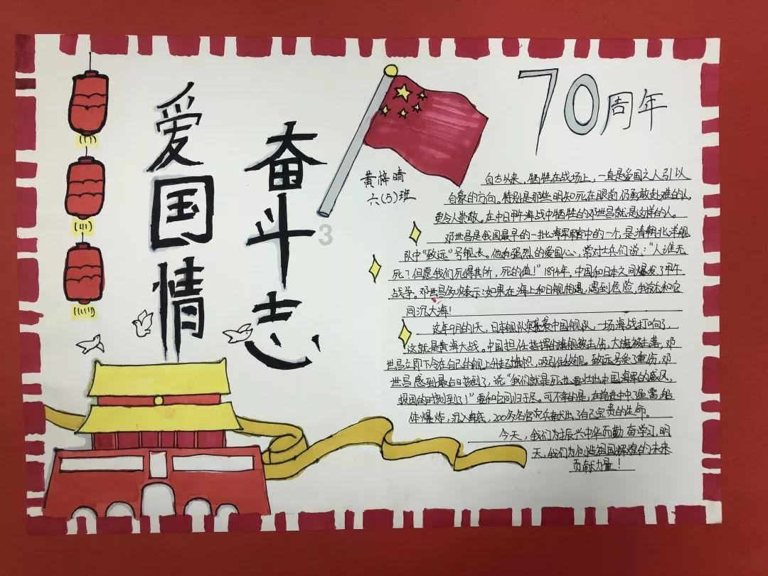吴云主持召开信访工作专题会议