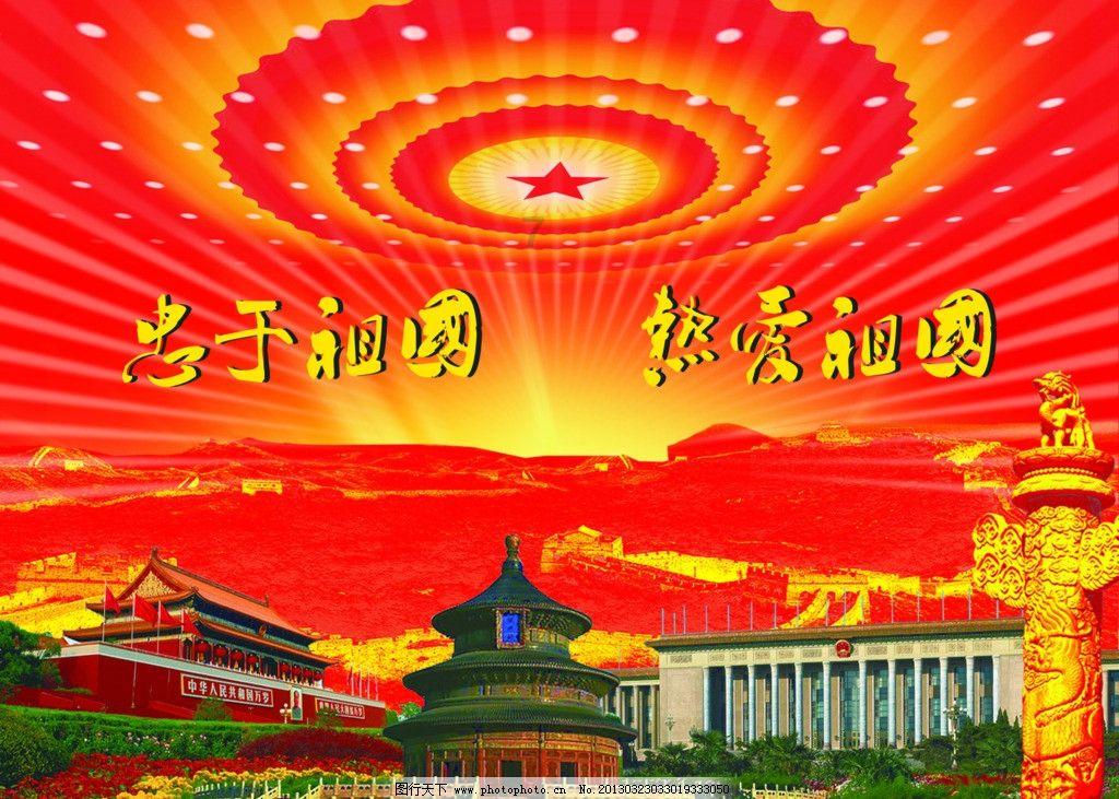 病毒大作战