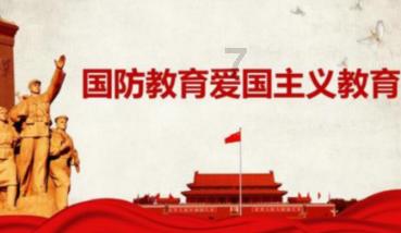 “恩宜甬”铁铁海通道助“硒茶”飘香海外