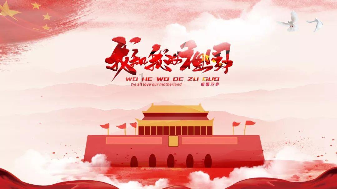 我真的好想他，游戏画面