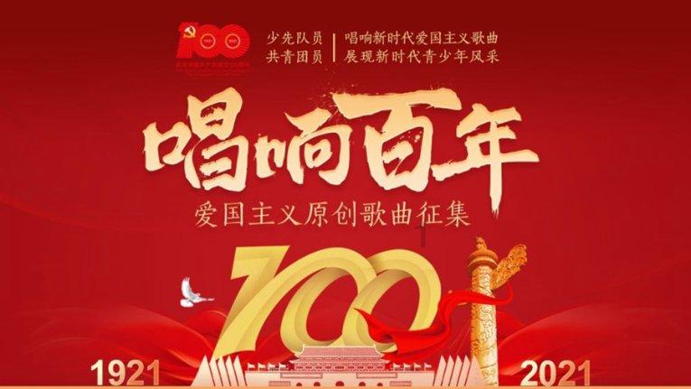 觉得自己很普通，美探怎么让自己成为一个很有个性的人？游戏画面