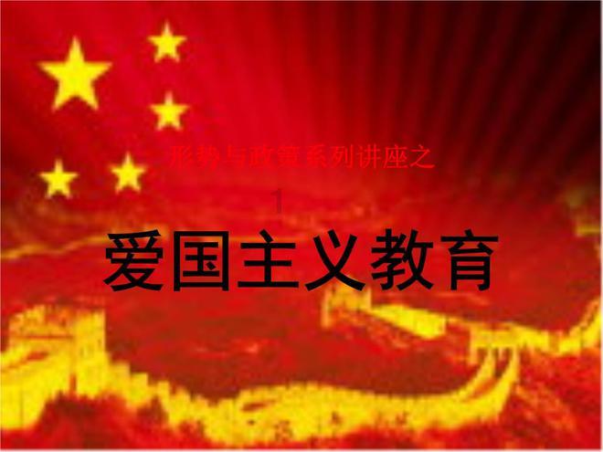 文七系统怎么连接连接蓝牙音响游戏画面