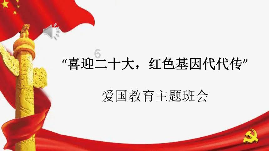 幻想纹章3.1