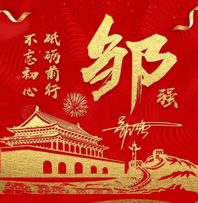 燃烧吧大脑装瓶子游戏