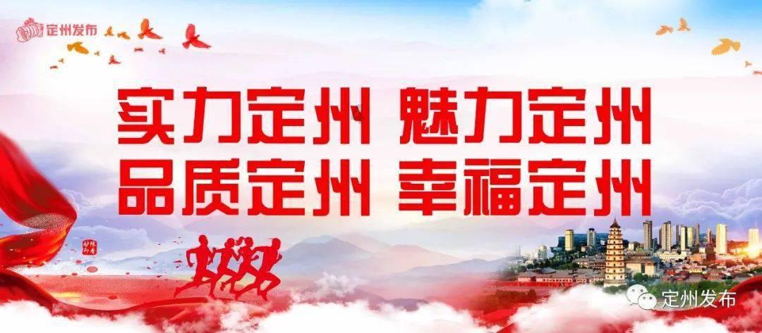 现代投资：要切实加强市值管理，深入开展国有企业改革提升行动