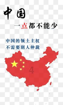 疯狂之冠