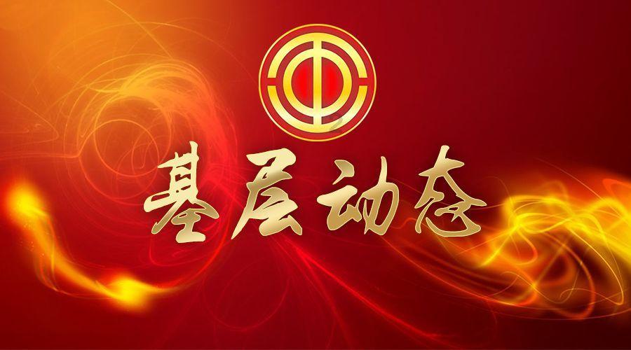 广州艾礼富电子红外光栅不锈钢外罩的应用及简介