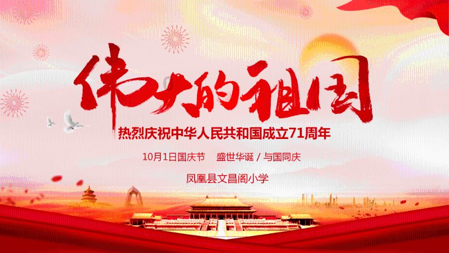 女生问你白天上班吗应该怎么回答她？