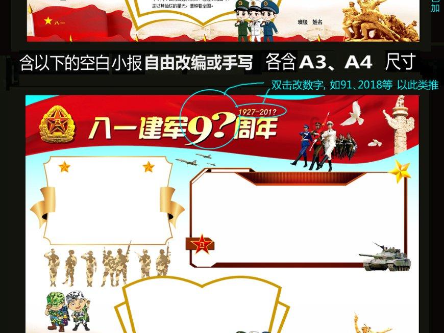 盗窃罪是不是属于刑事案件游戏画面