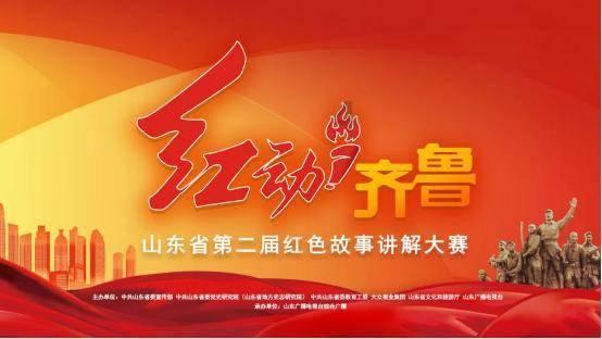 重庆高新区打造“1+2”双层综合执法新模式