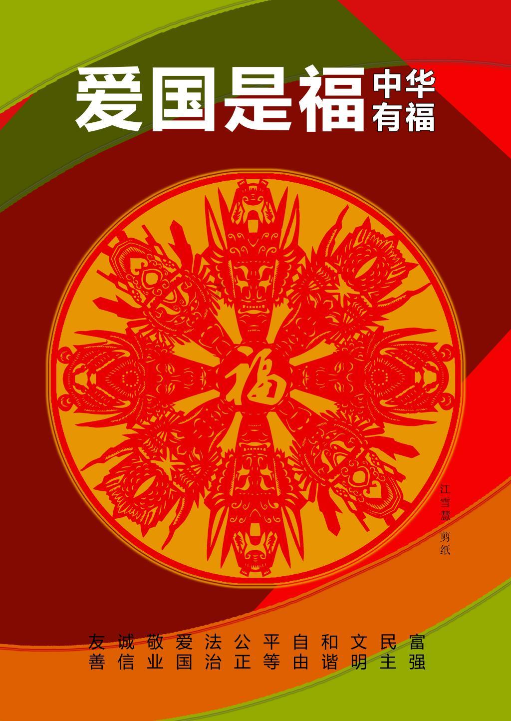 孩子网瘾大，不玩电脑不舒服，家长该怎么引导孩子？