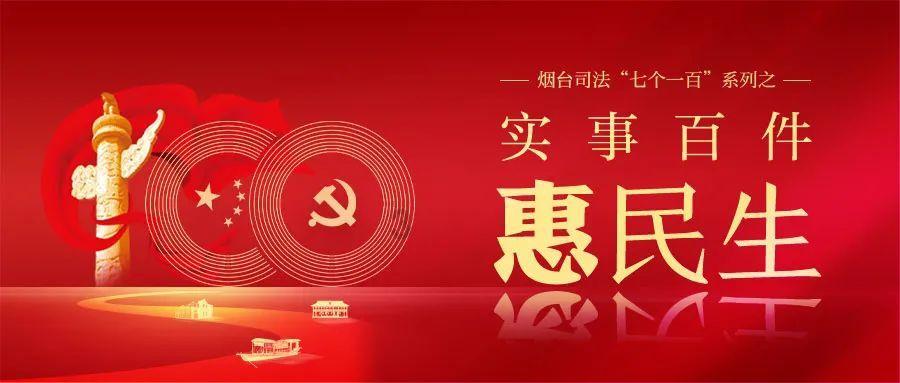 芭比大学毕业