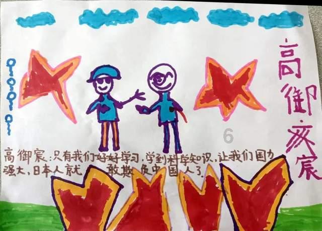 空洞骑士