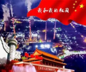 仙剑奇侠传4