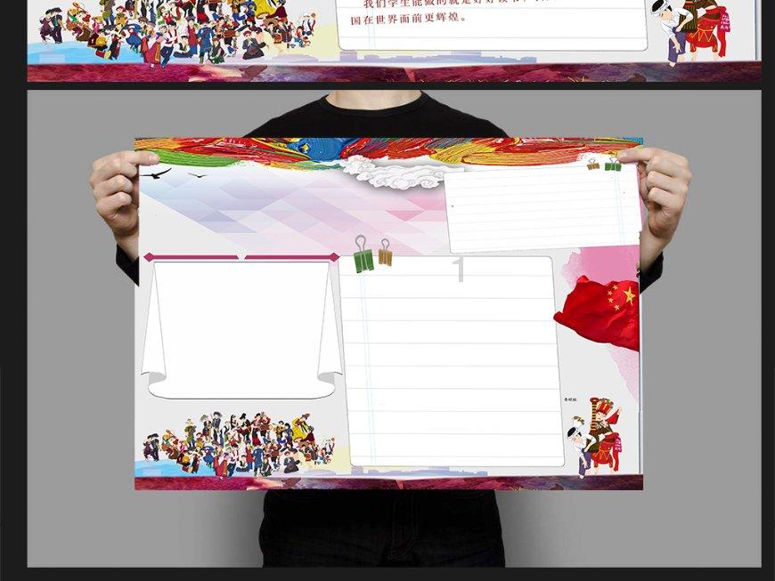 甘肃省专精特新中小企业“一月一链”投融资路演活动启动仪式暨甘南州专精特新企业挂牌仪式举办
