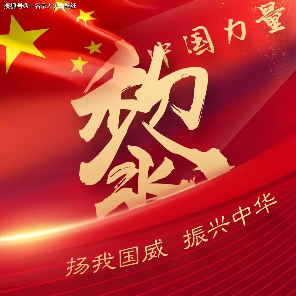 无限试驾2
