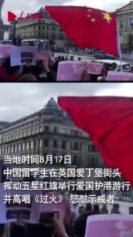 猫和老鼠官方手游