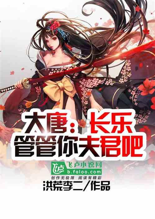 当杨坤挑战董文华,同台献唱,谁的唱功更胜一筹