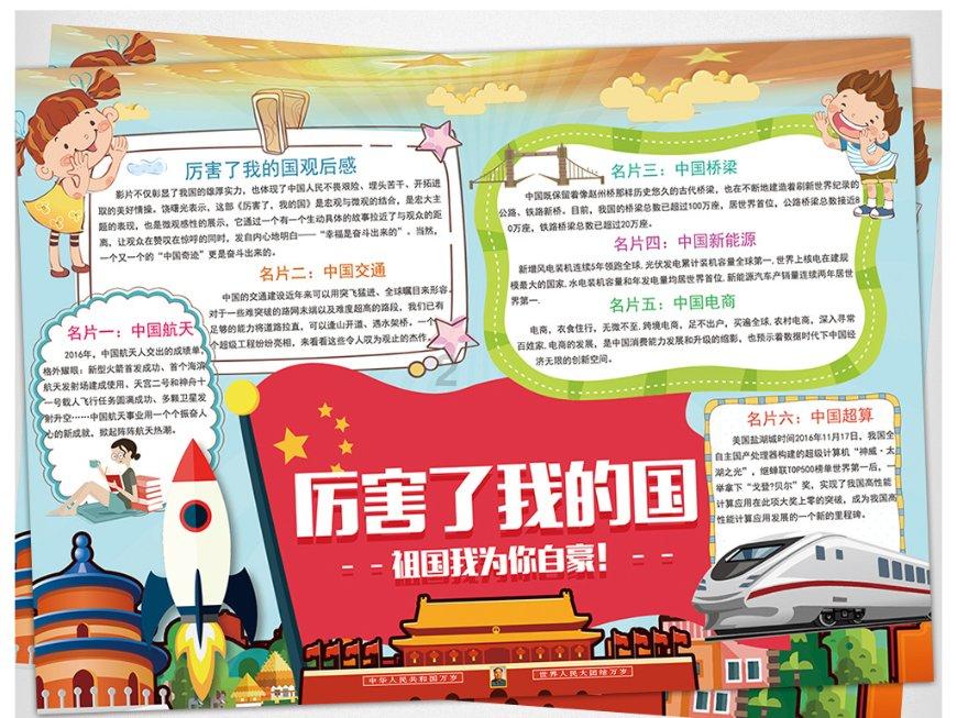 奥利维亚药店