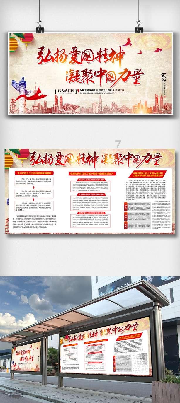 娱乐圈又一对模范夫妻，官宣离婚，孙怡董子健离婚的原因是什么？游戏画面