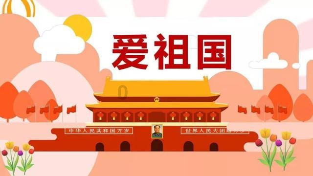 荒野八人组