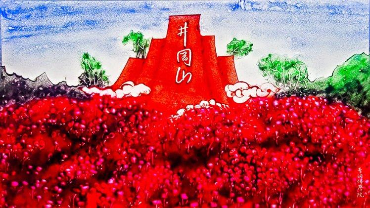 今天，市政府常务会议召开