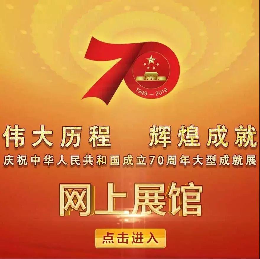 小勇士救公主