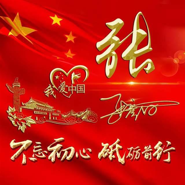 传奇3光通版丨元素玩法 经典回归 年末最后一个新区《纵横战区启动》