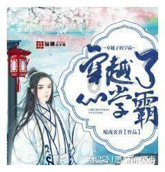 名师引领扬帆起航,“至美”班主任工作室揭牌仪式在华庄中学举行