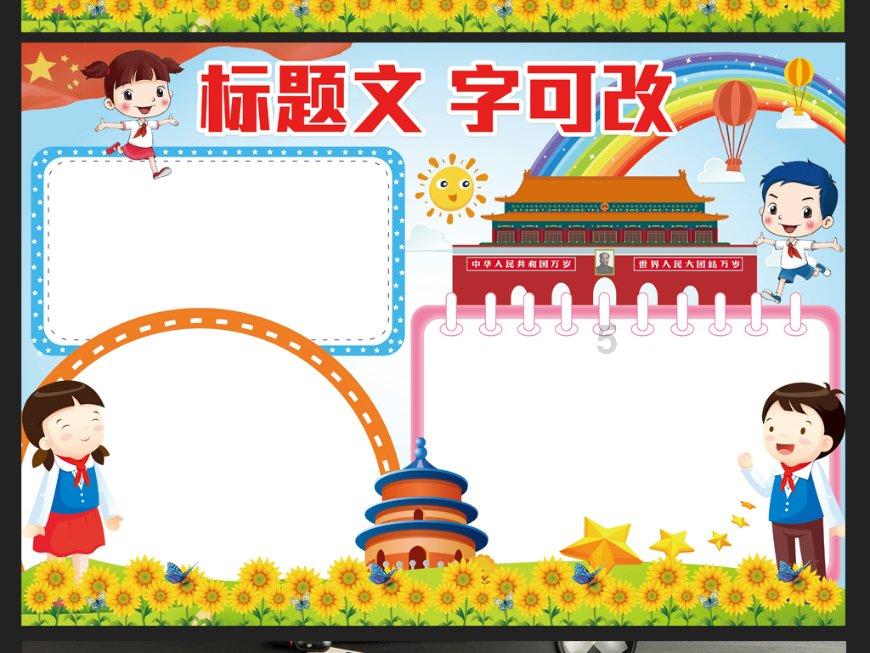 这是什么系列，看起来不像aj6游戏画面