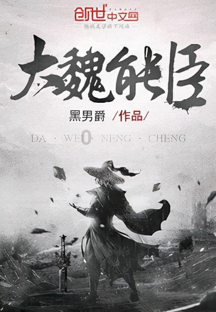 狠不下心和他提分手，但他不在乎你，可你很喜欢他怎么办？游戏画面