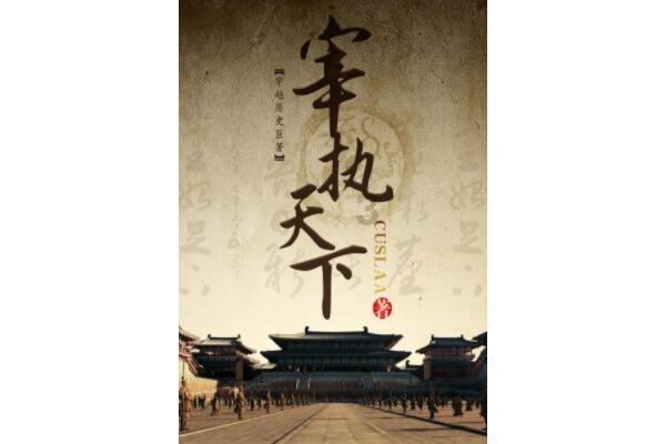 汉化版绿色桌面提词器，太逆天了！