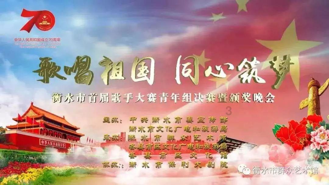 怎样吃不会胖游戏画面