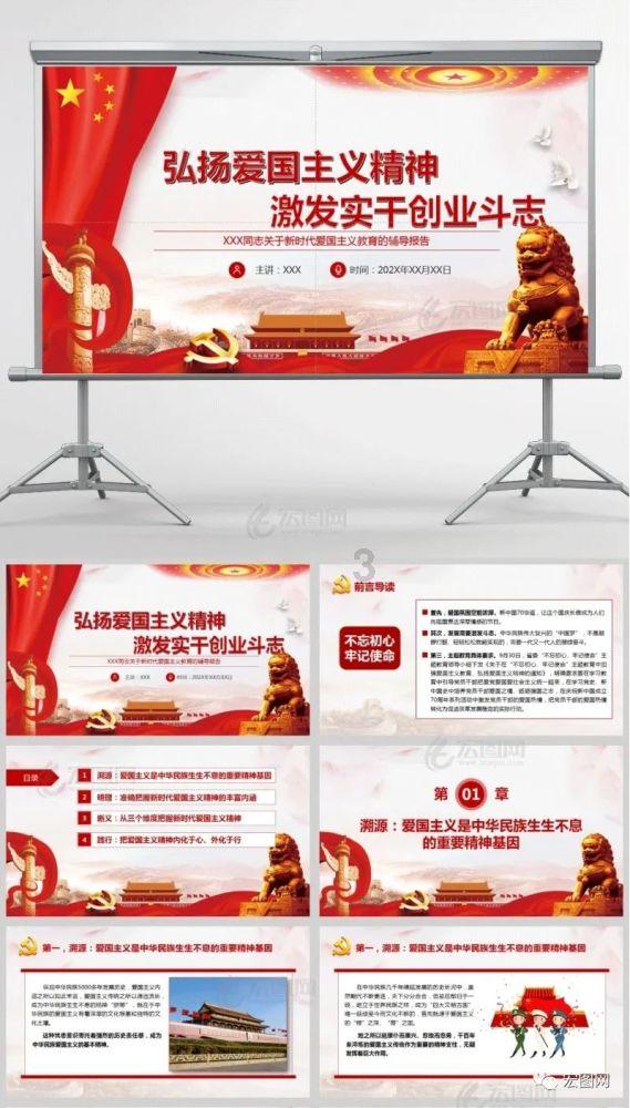 零：濡鸦之巫女